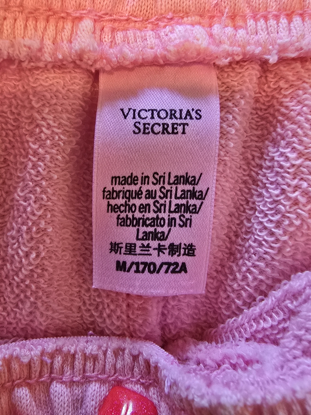 Victoria's Secret Pink Terry Lounge Shorts